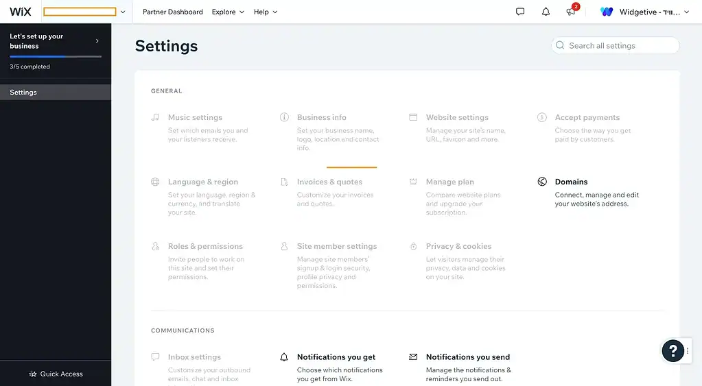 מערכת וויקס